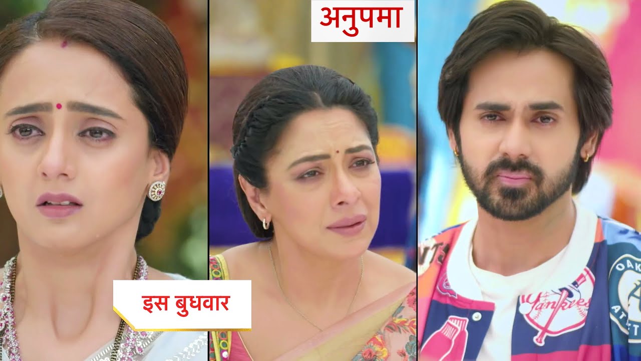 Anupama: A Journey of Empowerment, Love, and Family – Exploring the Evolution of Characters and Storylines