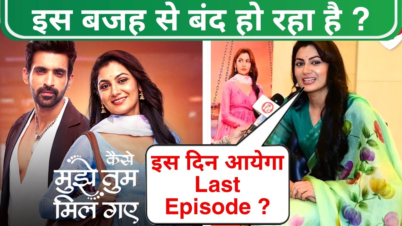 Kaise Mujhe Tum Mil Gaye – All Caste Real Name Ans Theair biography