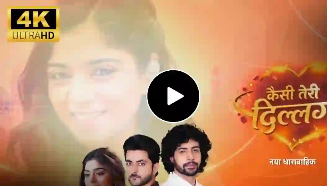 Kaisi Teri Dillagi Full Cast Real Name, Age, Biography, Husband, Family, Characters & More