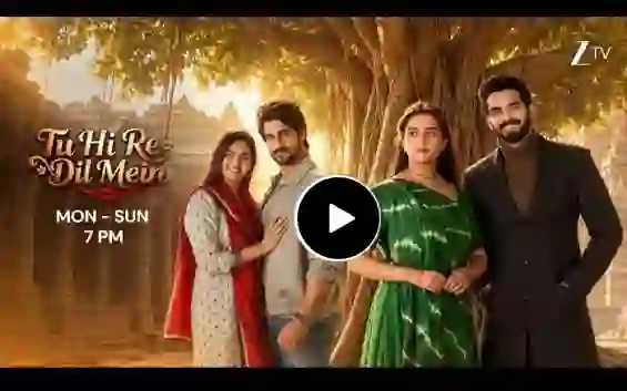 Tu Hi Re Dil Mein Full Cast Real Name, Age, Biography, Husband, Family, Characters & More